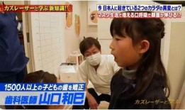 医生爆料戴口罩的视频,视频曝光背后的惊人事实