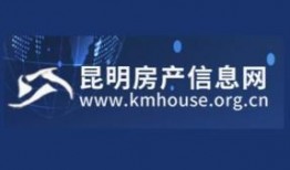 昆明房地产最新爆料,揭秘最新热门项目与价格走势