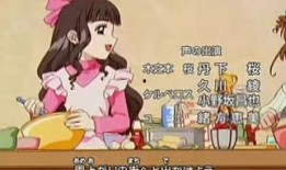 小樱最新爆料视频下载大全,精彩瞬间一网打尽