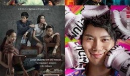 丑角内鬼爆料视频大全下载,揭秘娱乐圈不为人知的秘密