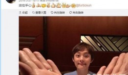 八卦个人爆料是真的吗视频,揭秘“八卦个人爆料是真的吗”视频内幕