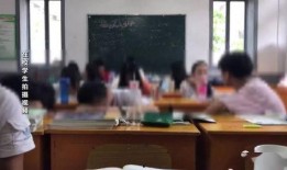 八中家长爆料视频大全最新