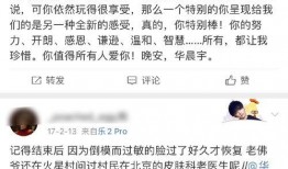 爆料今日一线为什么不来,今日一线停播背后的真相与原因