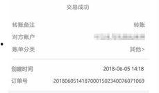 平坝新闻爆料网站有哪些,聚焦本地资讯，传递实时动态
