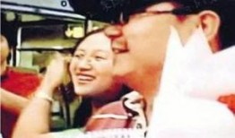 范伟老婆爆料了吗视频播放,揭秘娱乐圈夫妻生活真相