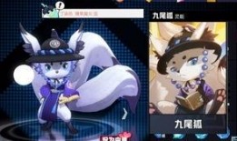 非人学院体验服最新爆料,神秘角色登场，技能体系大革新！